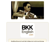 Tablet Screenshot of bkkenglish.com